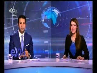 غرفة الأخبار | جولة الـ 9 مساءاً الإخبارية مع عمرو خليل ومروج ابراهيم | كاملة