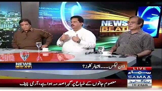 Dawn Leaks Ki Report Par Abhi tak Editing chal Rahi Hai -Nabeel Gabool