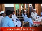 Siraj Ul Haq Media Talk About Jandal