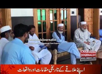 Siraj Ul Haq Media Talk About Jandal