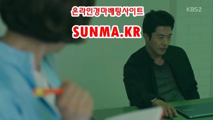 사설경마사이트  ●SUNMA점KR◁ 사설경정