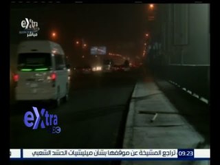 غرفة الأخبار | أمطار ورياح مثيرة للأتربة على بعض محافظات الجمهورية