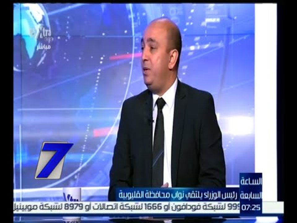 الساعة السابعة | نضال سعيد : رئيس الوزراء أكد ع...