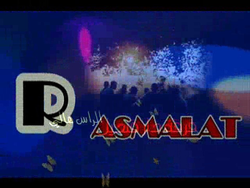 R A S M A L A T ..فرقة دار قنديل .. الراس عالي
