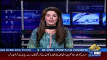 Capital Tv Breaking News On Civil Hospital Peshawar