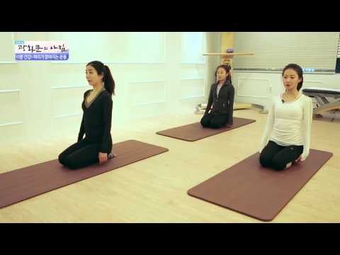 머리가 맑아지는 운동법 [광화문의 아침] 144회 20160104