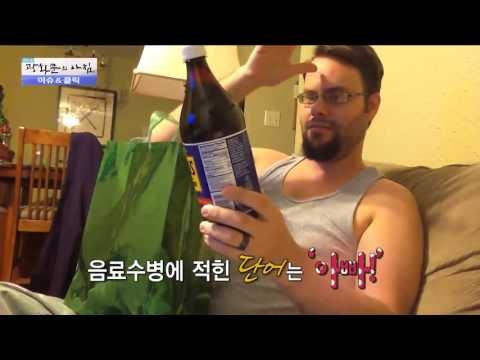 편의점 강도를 붙잡은 자동경보장치 [광화문의 아침] 144회 20160104