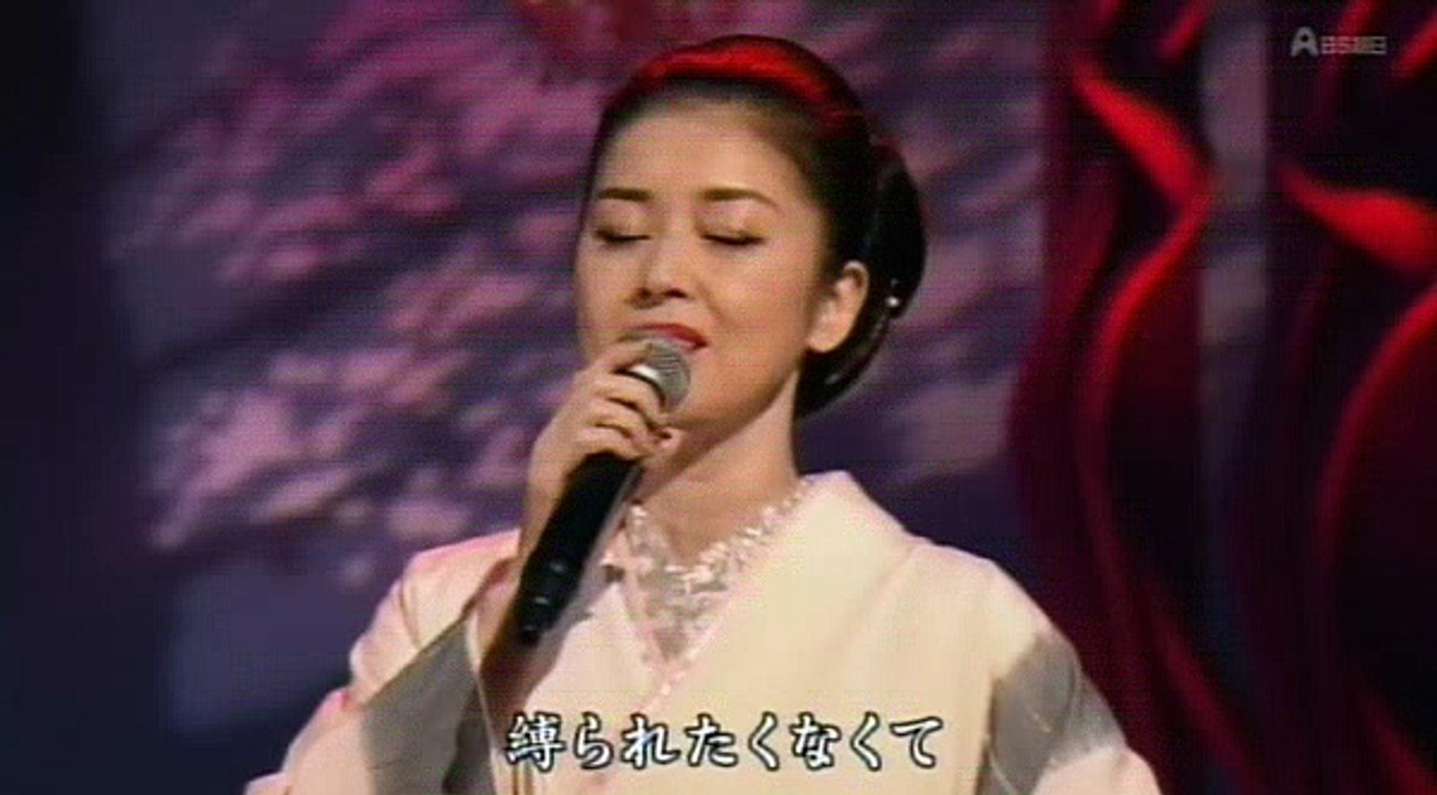 愛染橋　　藤あや子
