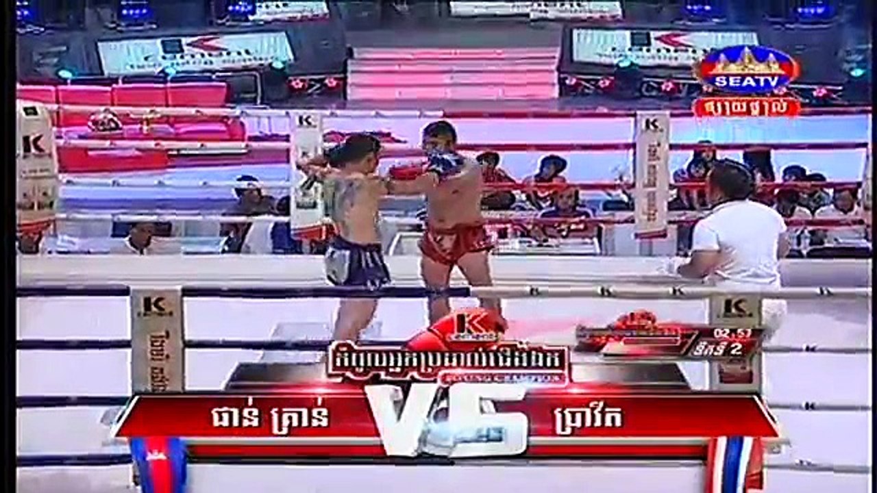 Khmer Boxing, SEATV Boxing, Phan Kron VS Bravith (Thai)