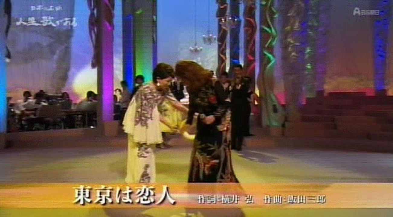 東京は恋人　　森昌子