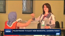 i24NEWS DESK | Palestinians to elect new municipal leaders today | Saturday, May 13th 2017