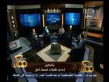 #ممكن | شاهد…طفلة بدار الأيتام تفاجيء أهلها على الهواء وتلقي قصيدة