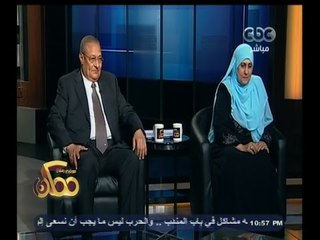#ممكن | كيف استطاع الحاج عبد العال والحاجة فتحية وضع لمسة أمل في حياة الأيتام - الجزء الثالث