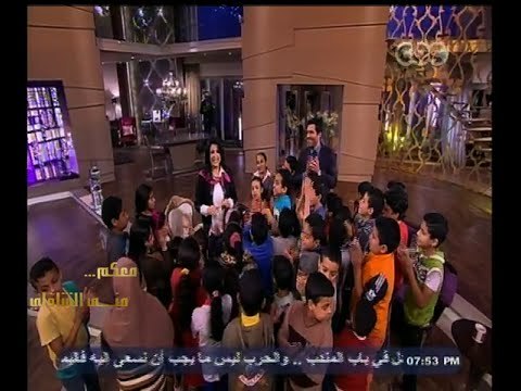 #معكم_منى_الشاذلي | الفنان حسن الرداد يحتفل بيوم اليتيم مع مجموعة من الأيتام بستوديو معكم