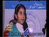 #ممكن | جمعية رعاية مرضى شلل الأطفال يحتفلون بيوم اليتيم