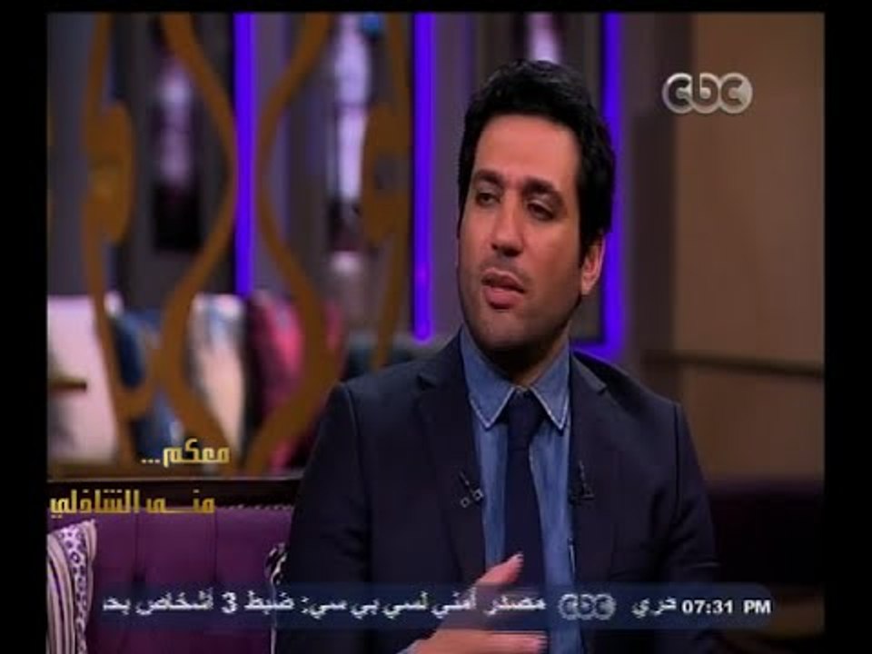 #معكم_منى_الشاذلي | لقاء خاص مع الفنان حسن الرداد | الجزء الثاني
