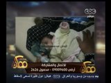 #ممكن | خيري رمضان يناشد ذوي القلوب الرحيمة بمراعاة الاطفال الأيتام