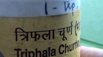 patanjali triphala churna | triphala churna | patanjali triphala churna review in english