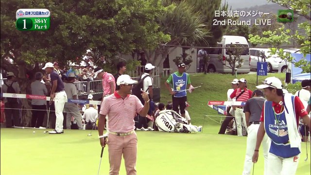 JAPAN PROGOLF CHAMPIONSHIP　nissin cup noodle cup2017 2ndRound No9　日本プロゴルフ選手権 日清カップヌードル杯 2017 2日目　1番9番ホール