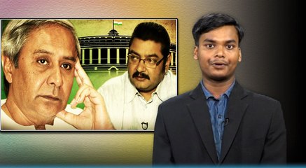 Odisha Breaking News | Odisha Top News | Ommcom News