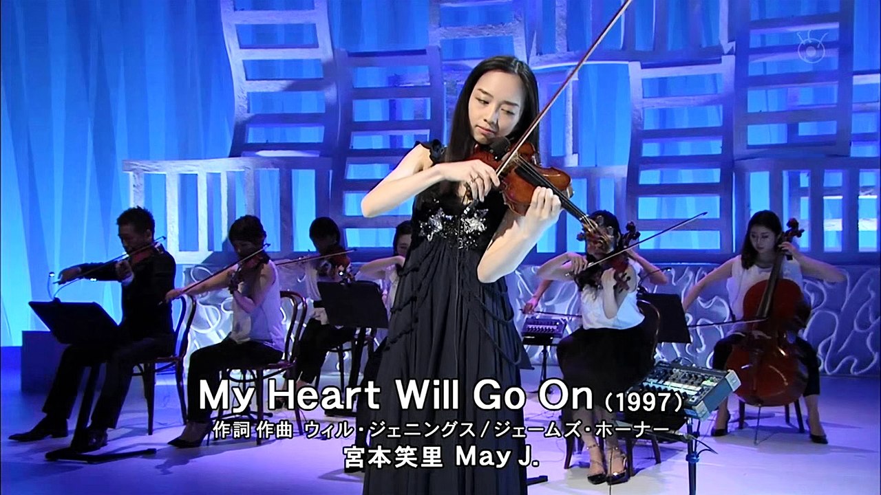 My Heart Will Go On  May J. emiri miyamoto