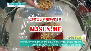 사설경마사이트, 인터넷경마 ↘  MaSun , ME ↙ 검빛경마