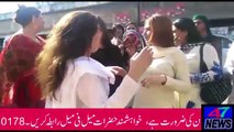 khawaja sara punjab police Zinda bad kay naray only on 47 News - YouTube