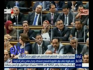 غرفة الأخبار | تعرف على أسباب لقاء  رئيس الوزراء بنواب المحافظات