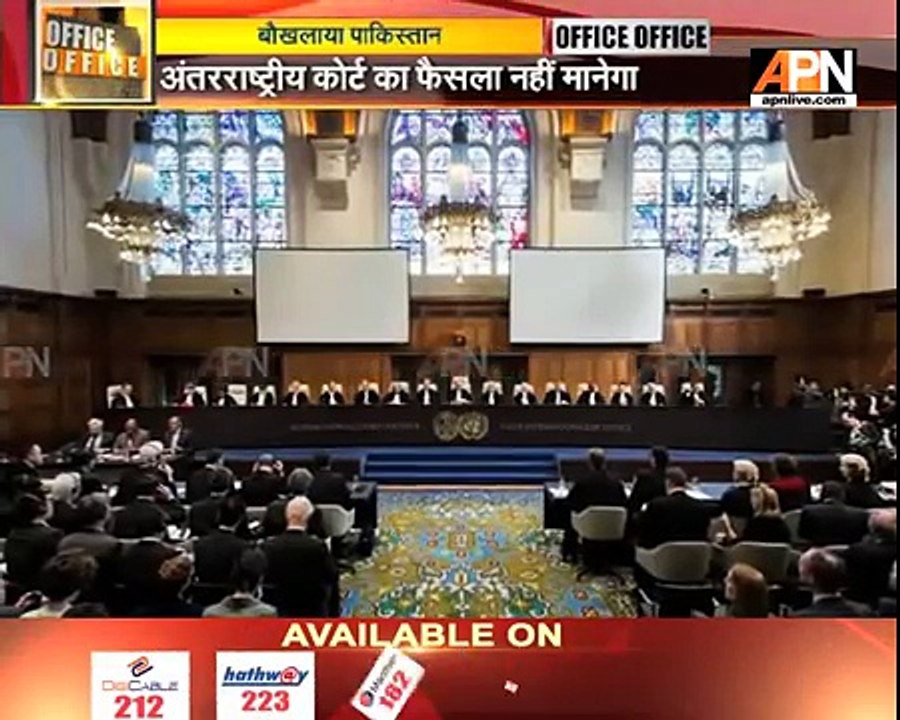 Pakistan may disobey the orders of ICJ in Kulbhushan yadav case