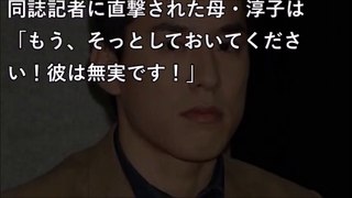 地獄すぎる高畑裕太の現在…「ユーチューバー裕太」で復活案も？ 母・淳子は鬼の形相で「人生が台無しになった！」と絶叫【衝撃ちゃんねる】