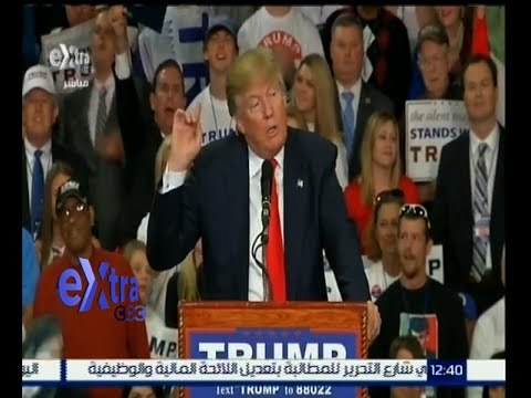 غرفة الأخبار | ترامب يخسر في الانتخابات التمهيدية للرئاسة الأمريكية