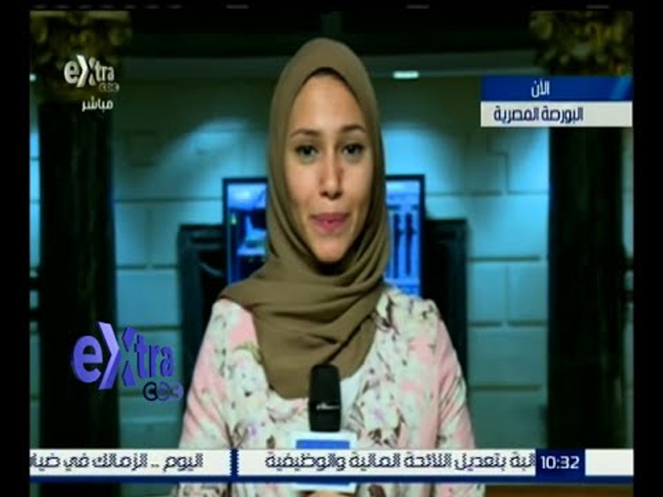غرفة الأخبار | البورصة تبدأ تعاملاتها على تباين...