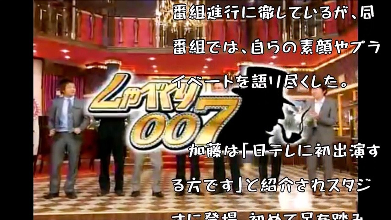 カトパン　フジ以外初出演！ゲスト「緊張」も「しゃべくります」しゃべくり００７