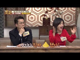 주방용품에도 유통기한이 있다?! [살림9단의 만물상] 121회 20160103