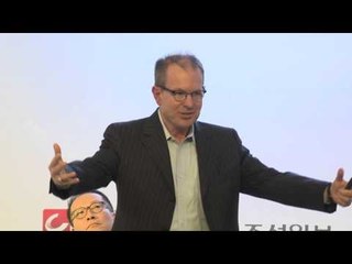 [글로벌 리더스 포럼 2015] 세션6 키스소여