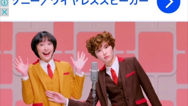 新垣結衣：一人二役で“漫才コンビ”に 新CMで可愛すぎるボケ＆ツッコミ