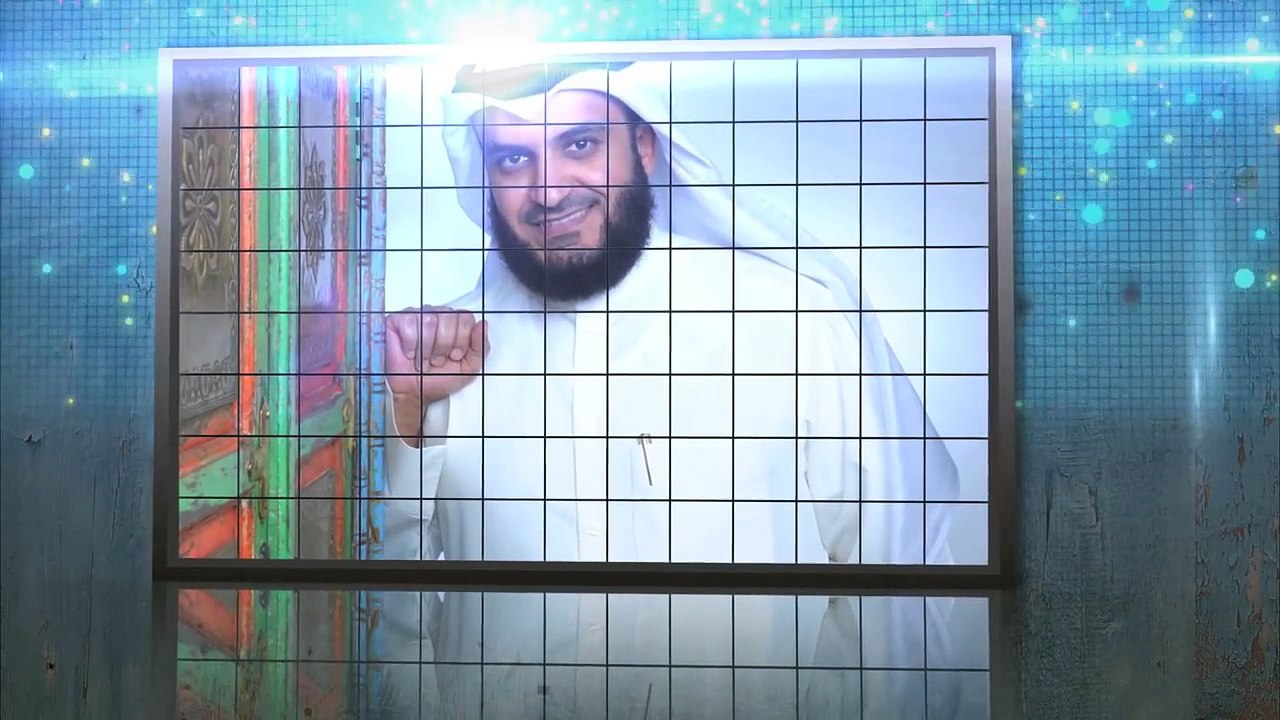 ليلة بحر مشاري راشد العفاسي (ألبوم قلبي محمد ﷺ)- Mishari Rashid Alafasy Lailet Bahar