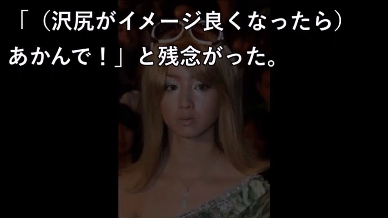 沢尻エリカ、久しぶりの"エリカ節"に視聴者歓喜「死ねばいいのに」「お前が死ねよ」【衝撃ちゃんねる】
