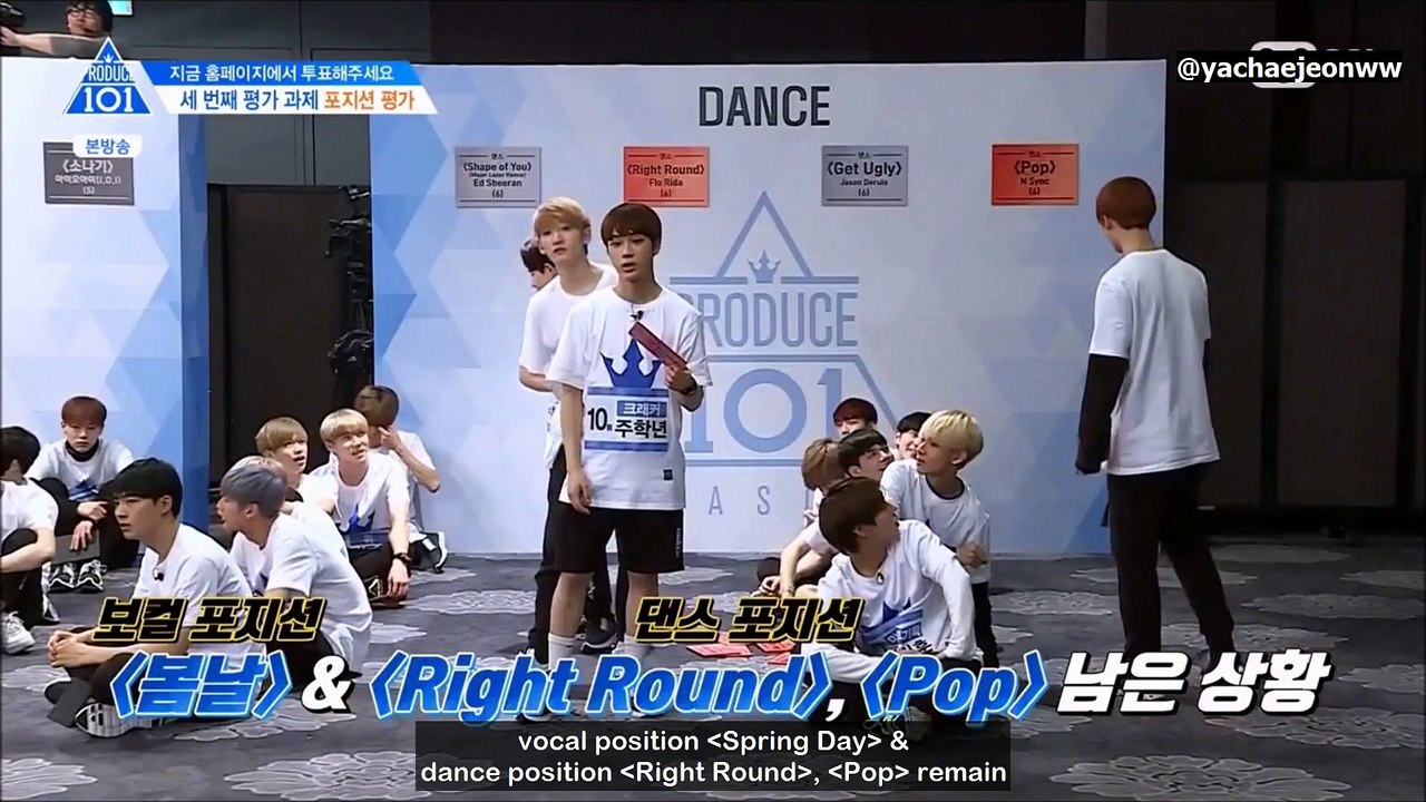 [ENG SUB] PRODUCE101 Season 2 EP.6 | Lower ranks choosing position song