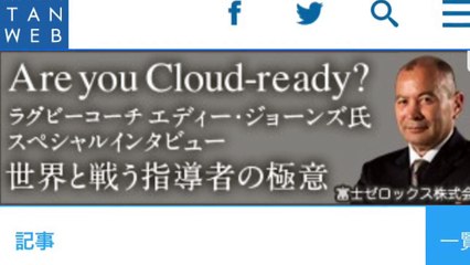 沢尻エリカ：連ドラ主演で母親役に「ぶつかって演じたい」　小池栄子、板谷由夏とママ“競演”
