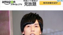 flumpool山村隆太：「名前覚えて」と“必死”のアピール　月9イベントに2000人