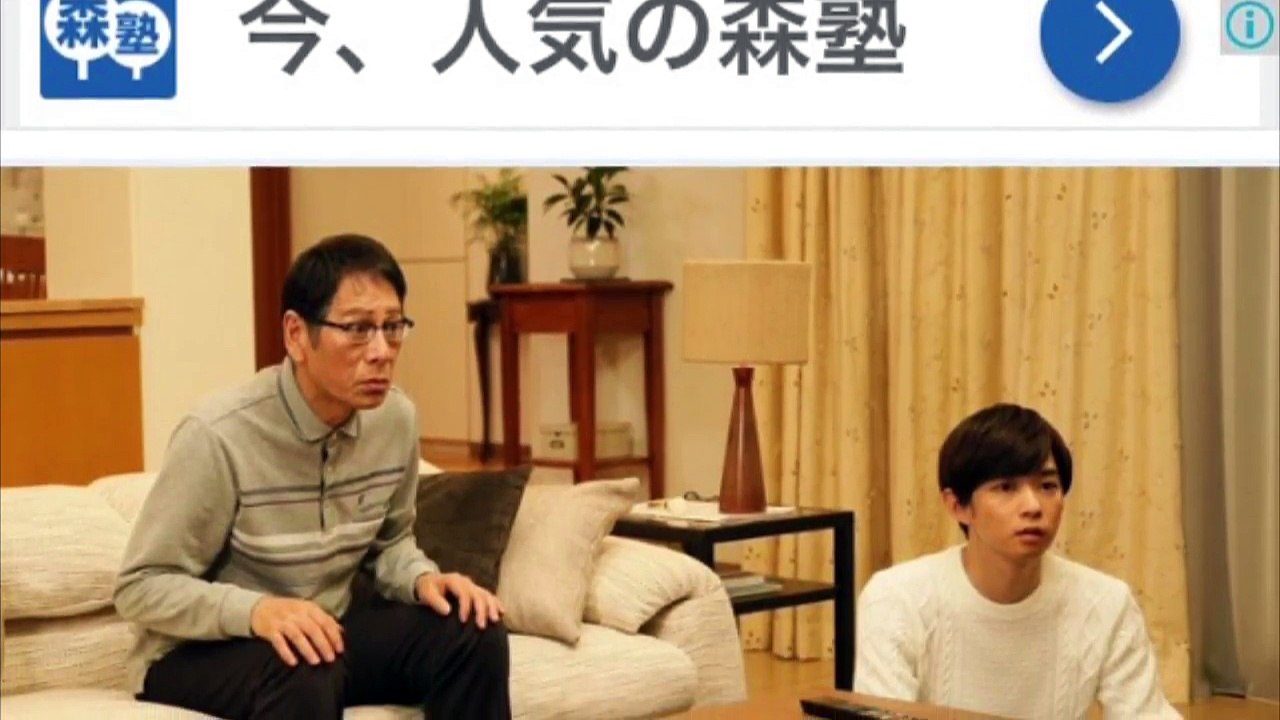 ファイナルファンタジー：千葉雄大主演でシリーズ初の実写ドラマ化