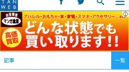 鈴木京香：大沢在昌原作ドラマでテレ東初主演　“天職”捨てた元刑事に