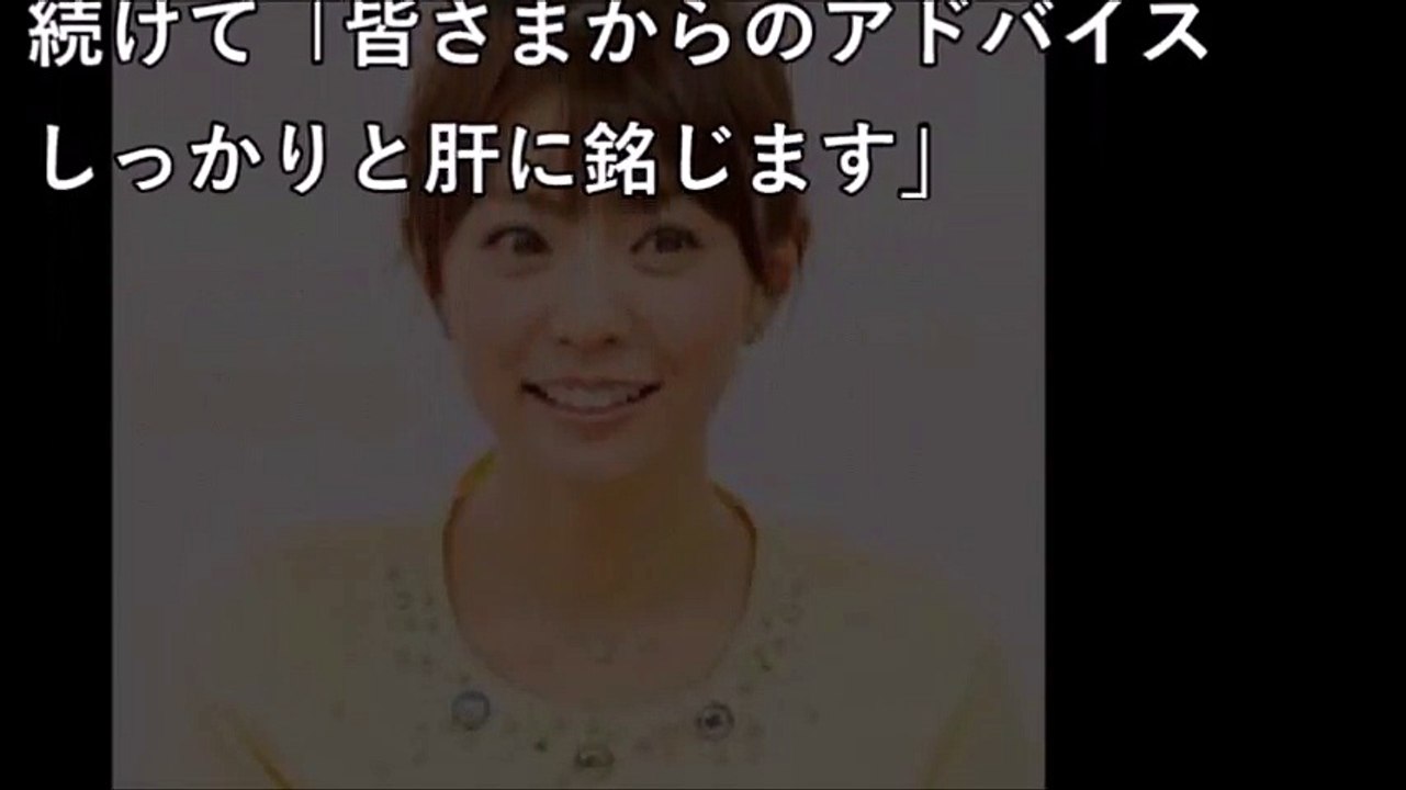 小林麻耶、仕事復帰も「無理せず ゆっくりと」 ファンからのアドバイスに感謝【衝撃ちゃんねる】