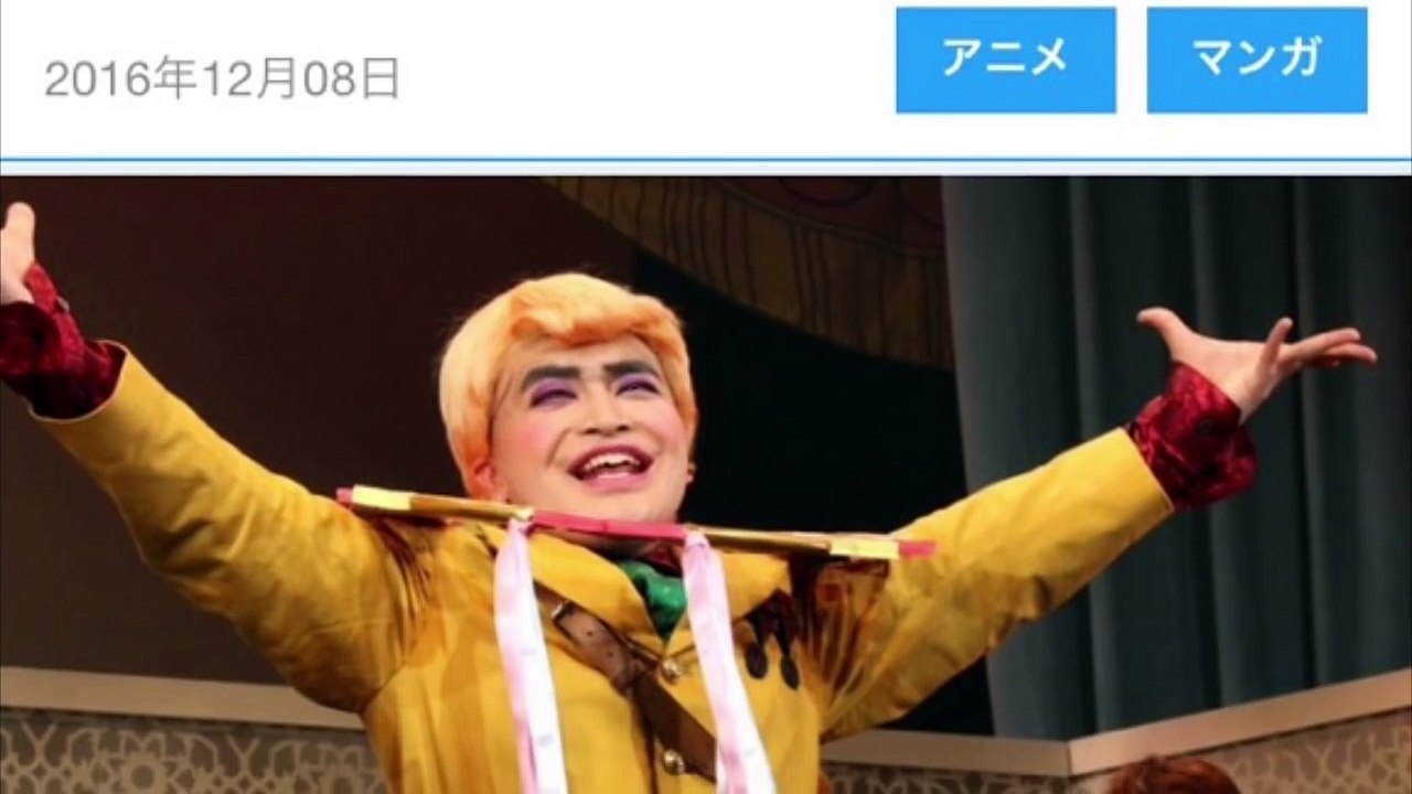 パタリロ：“2.5次元”舞台で加藤諒が“完全”再現！おなじみギャグ、濃厚ラブシーンも