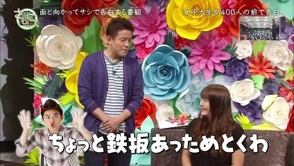 161109 さしこく ep05 指原莉乃 北原里英 加藤玲奈