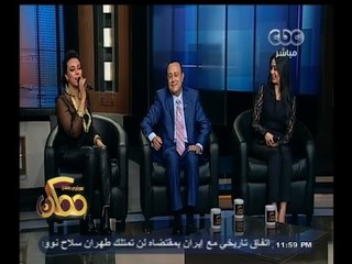 #ممكن | الحلقة الكاملة 2 إبريل 2015 | سهرة فنية مع أوبريت " نلتم الأمجاد "