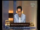 #ممكن | محلب: ماسبيرو أول المؤسسات الكبرى التي سيتم إعادة هيكلتها