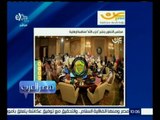 مصر العرب | عز العرب : مصر ستدعم السعودية ودول الخليج في قراراتها إزاء حزب الله