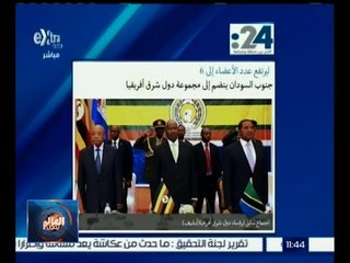 العالم يقول | جولة في أخبار الصحف العالمية | كاملة